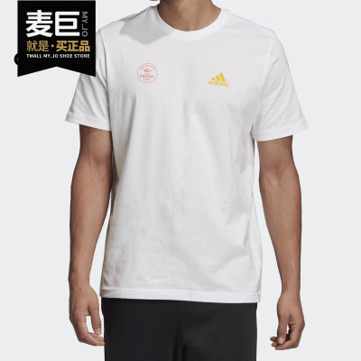 阿迪达斯男士运动休闲T恤