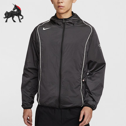 Nike/耐克正品Total 90男士长袖足球拉链梭织运动外套HV6407-010
