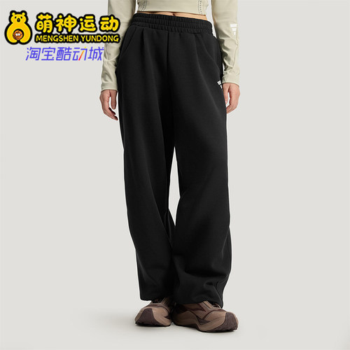 Adidas/阿迪达斯正品FOS W P PT2女士宽松经典日常休闲长裤KY4442