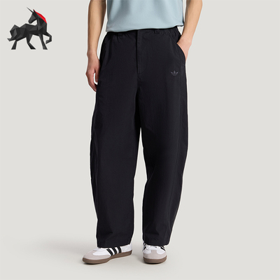Adidas/阿迪达斯正品三叶草TRACKPANT新款男经典运动长裤KY8311