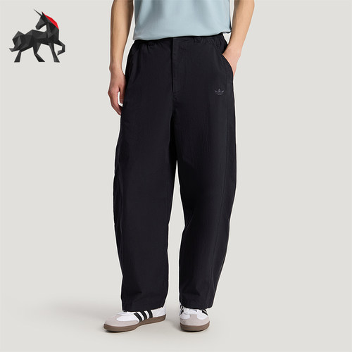 Adidas/阿迪达斯正品三叶草TRACKPANT新款男经典运动长裤KY8311