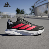 低帮防滑耐磨跑步鞋 Adidas IH8220 2男士 阿迪达斯正品 DURAMO
