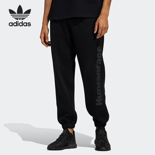 运动休闲长裤 三叶草菲董联名男士 GL2120 阿迪达斯正品 Adidas