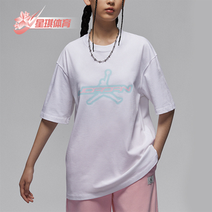 Nike JORDAN女士圆领宽松运动休闲短袖 T恤HM4904 100 耐克正品