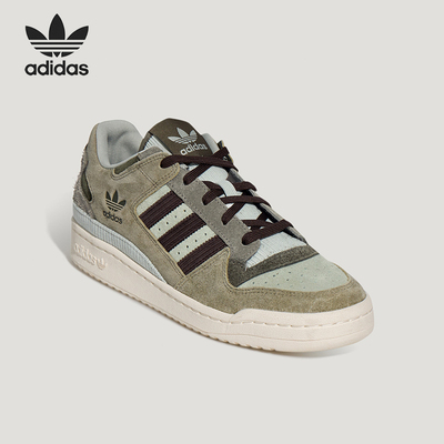 Adidas/阿迪达斯正品三叶草男女休闲低帮系带耐磨运动板鞋KH7664