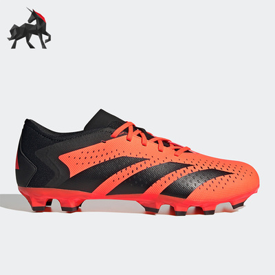 阿迪达斯正品男女通用足球鞋