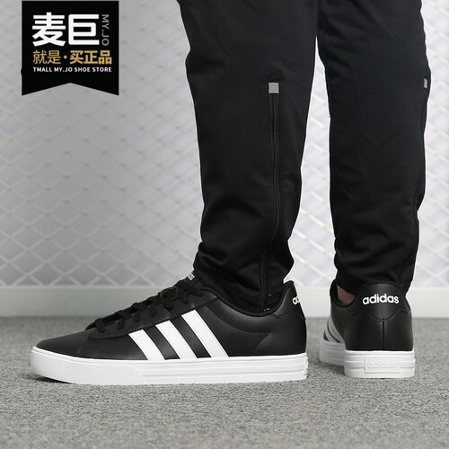 男鞋Adidas/阿迪达斯休闲系列