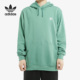 Adidas 阿迪达斯正品 三叶草男子宽松休闲抽绳连帽卫衣FM9961