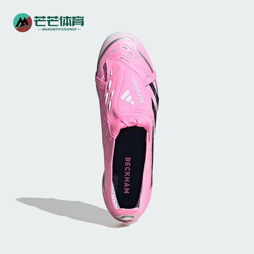 阿迪达斯男女长钉足球运动鞋