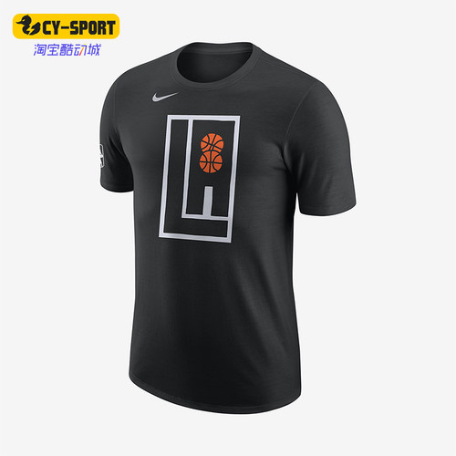 Nike/耐克正品男士休闲日常圆领透气训练经典短袖T恤FN1161-010