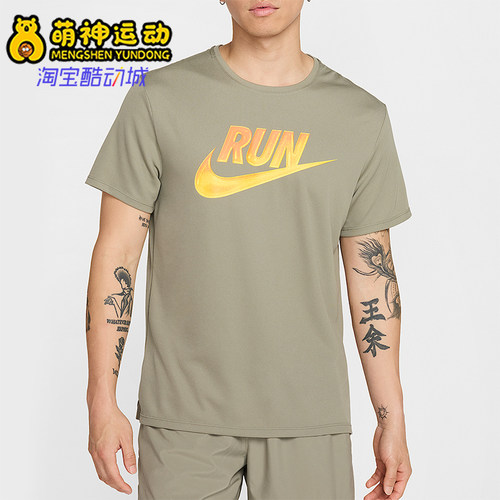 Nike/耐克正品2025男士耐穿运动透气圆领印花跑步短袖HJ3565-320