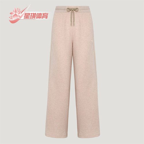 Adidas/阿迪达斯正品三叶草女士针织休闲日常系带柔软长裤KY8486