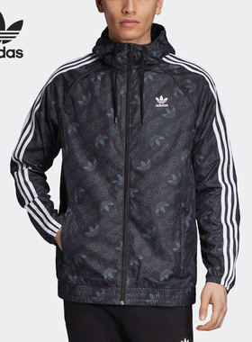 Adidas/阿迪达斯正品当季三叶草 MONO WINDBREAK男外套ED7047