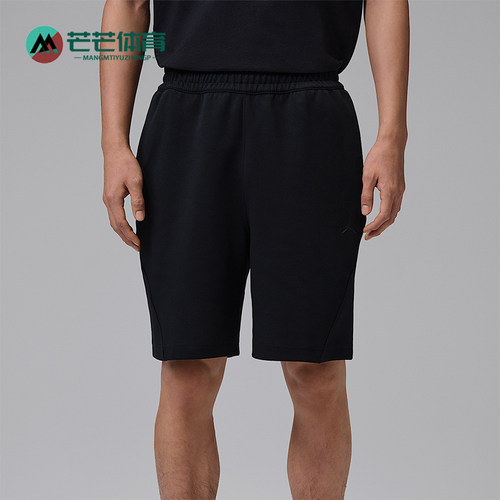 Nike/耐克正品Jordan Sport Hoop Fleece男士短裤IQ3801-010