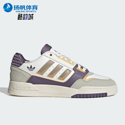 Adidas/阿迪达斯正品2025三叶草男女复古经典轻便透气板鞋JP9975