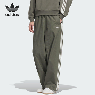 Adidas/阿迪达斯正品三叶草男士宽松运动复古梭织休闲裤KC0115