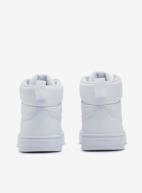 Puma/彪马官方正品CAVEN男女简约皮质厚底中帮运动板鞋401799-01