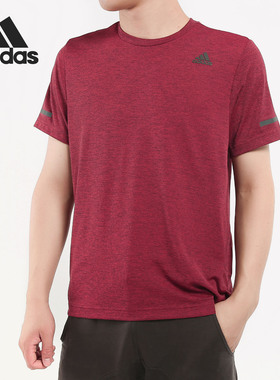 Adidas/阿迪达斯官方正品男子透气训练运动圆领短袖T恤 FL8581