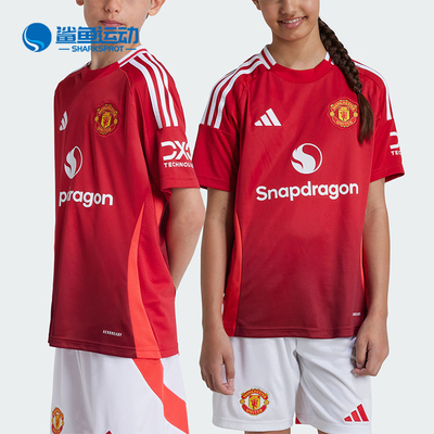 阿迪达斯儿童时尚T恤IT1972