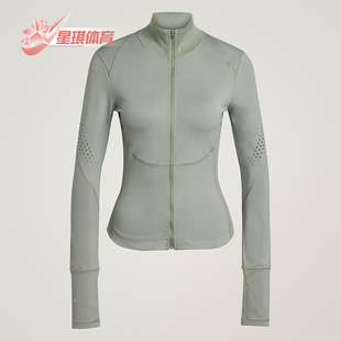 MIDL女士立领修身 TPR 训练运动外套JW4552 阿迪达斯正品 Adidas