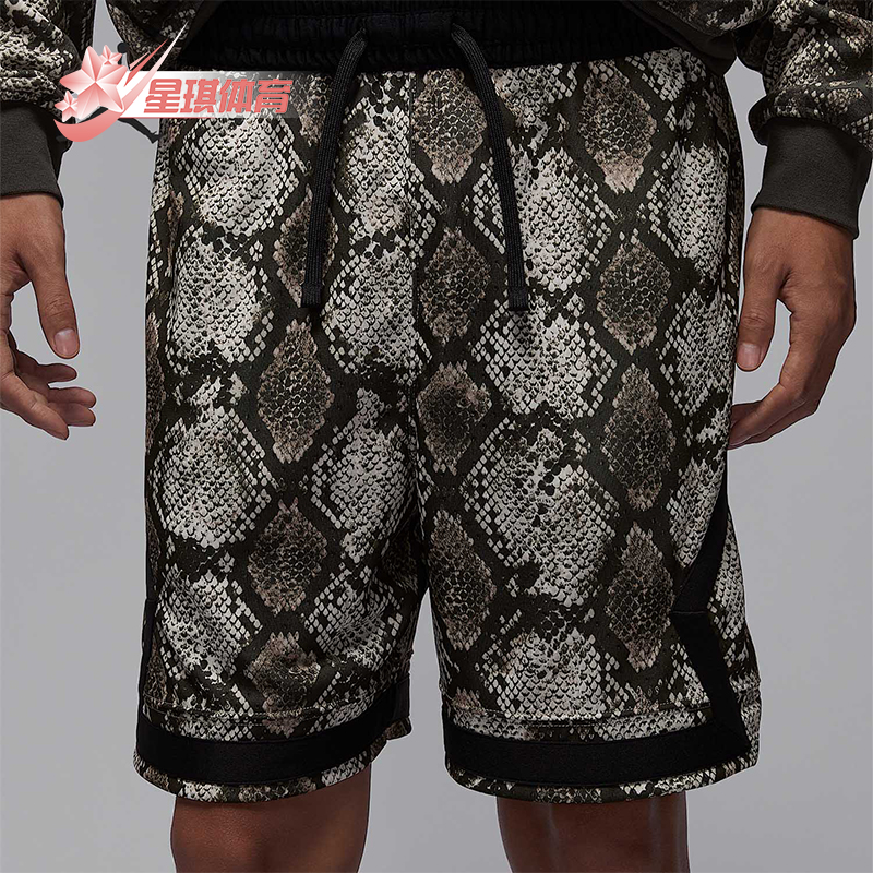 Nike/耐克正品JORDAN男士透气运动蛇纹网眼布短裤HF9908-133