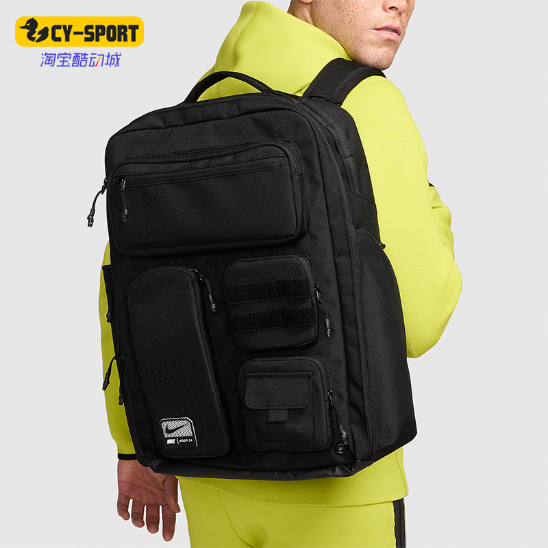 Nike/耐克正品Utility Elite男女同款梭织双肩包FN4173-010