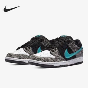 Nike/耐克官方正品 SB Dunk Low 男子低帮经典运动滑板鞋BQ6817