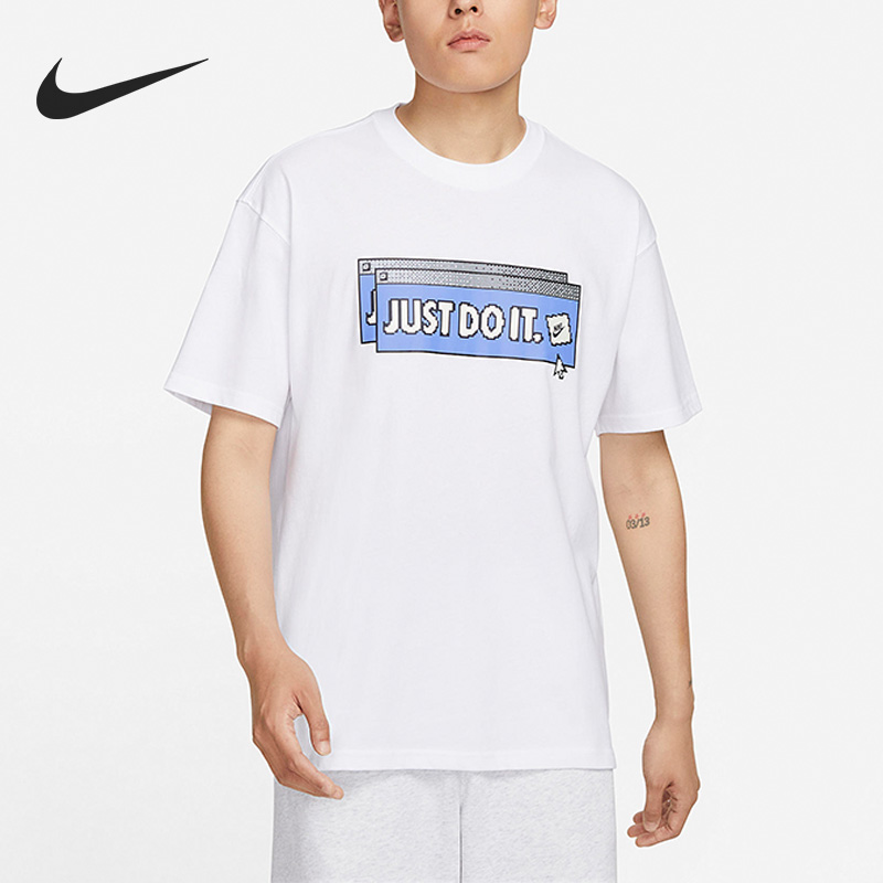 Nike/耐克官方正品JUST DOIT字母印花圆领男子运动短袖FD1301-100 运动服/休闲服装 运动T恤 原图主图