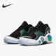 Zoom Air Flight 95男子缓震篮球鞋 001 Nike DX6055 耐克正品