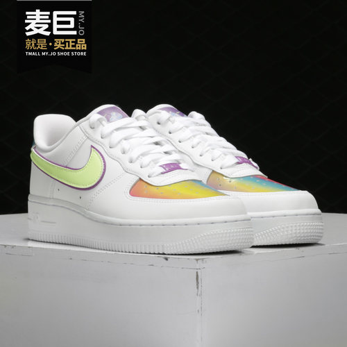 耐克官方正品男女板鞋