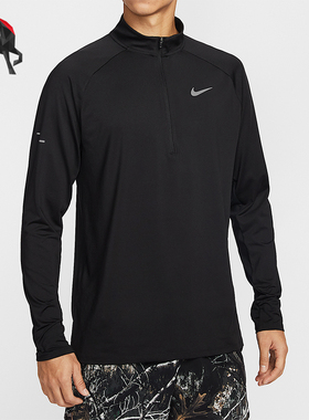 Nike/耐克正品Dri-FIT男士跑步训练经典亲肤长袖T恤IO8316-010
