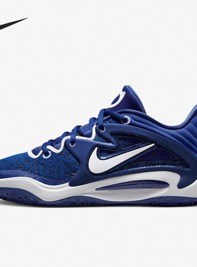 Nike/耐克正品男款KD 15减震防滑耐磨低帮篮球鞋DO9826-401