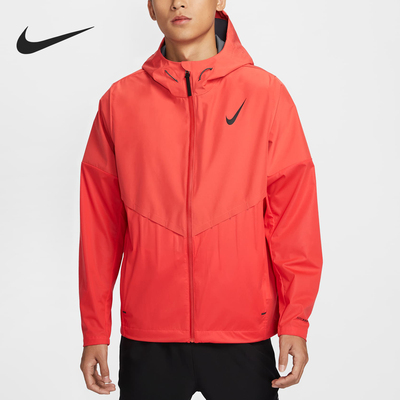 Nike/耐克正品运动男士时尚简约跑步连帽夹克外套FZ9040-696