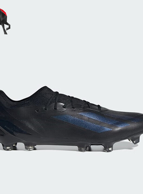 Adidas/阿迪达斯正品秋季新款男女运动低帮训练足球鞋GY7417