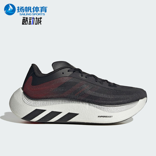 Adidas/阿迪达斯正品三叶草男女经典日常运动跑步鞋KZ8509