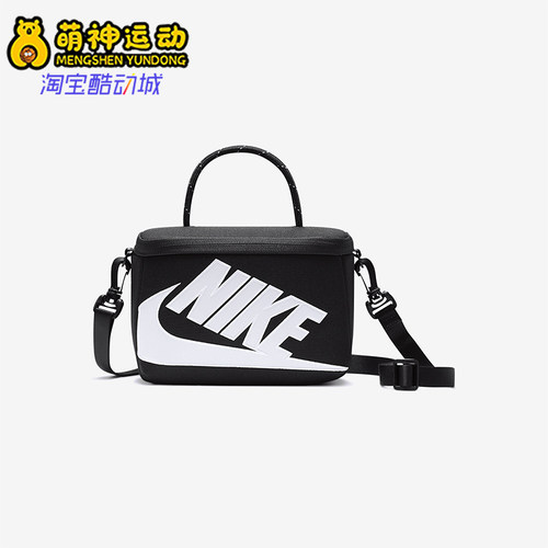阿迪达斯男女同款时尚潮流腰包