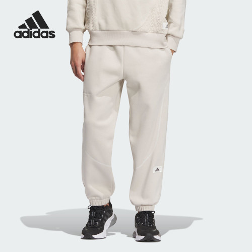 Adidas/阿迪达斯男子加绒长裤