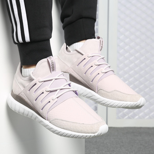 Adidas/阿迪达斯正品 TUBULAR RADIAL 男女运动休闲鞋 BB2400