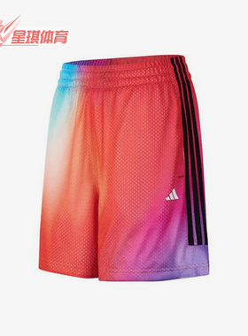 Adidas/阿迪达斯正品新款男士运动休闲透气舒适短裤 JC8645