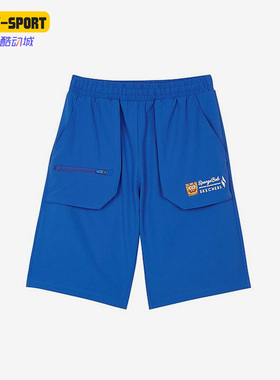 Skechers/斯凯奇正品新款海绵宝宝联名大童运动休闲短裤L222B050
