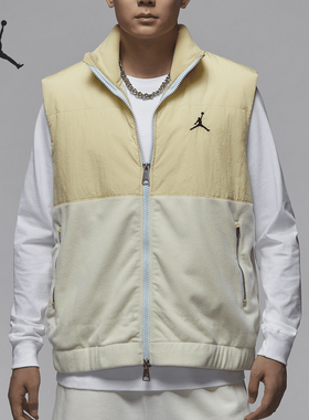 Nike/耐克正品JORDAN男士立领拼接休闲无袖马甲HQ4893-783