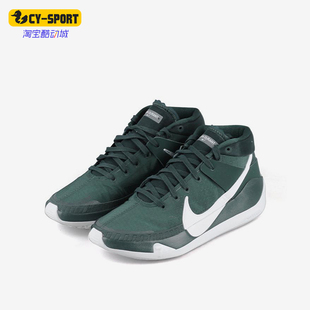 Nike/耐克正品KD 13 TB Promo男女复古经典实战篮球鞋CW4115-303