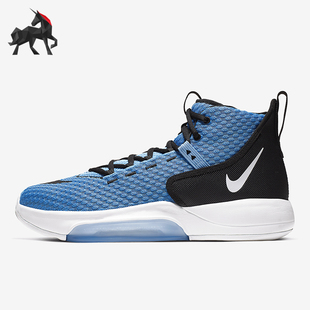 Zoom Rize 男士 缓震实战篮球鞋 401 Nike BQ5468 耐克正品