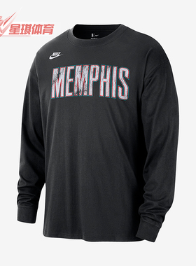 Nike/耐克正品2025男士日常圆领套头印花运动长袖上衣IB4236-010