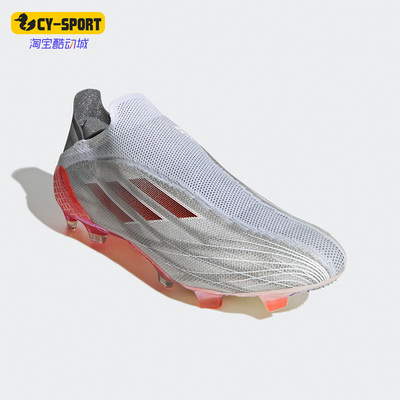 Adidas/阿迪达斯正品X SPEEDFLOW+ FG男子足球运动鞋FY3339