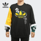 Adidas 三叶草男子印花休闲圆领套头卫衣GJ6749 阿迪达斯正品