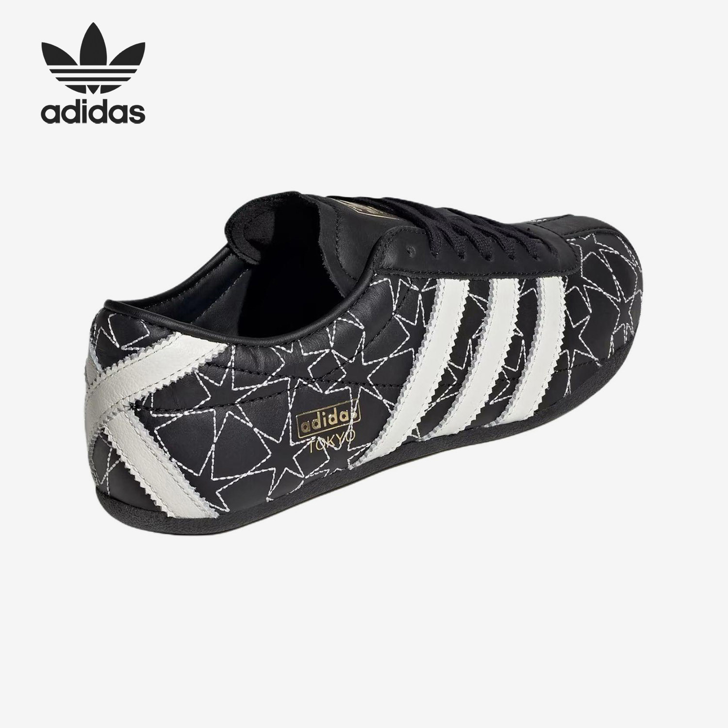 Adidas/阿迪达斯官方正品三叶草男女低帮三条杠休闲运动鞋IH6639