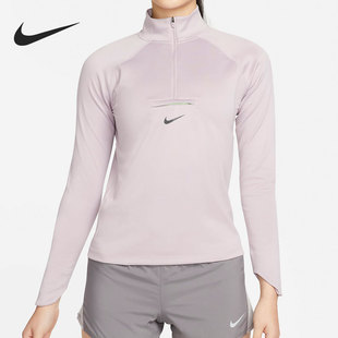 Nike/耐克DRI-FIT女子跑步上衣针织立领长袖T恤衫 DM7569-501