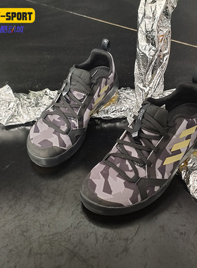 Adidas/阿迪达斯正品TERREX BOAT S.RDY 男子户外运动鞋FW1198