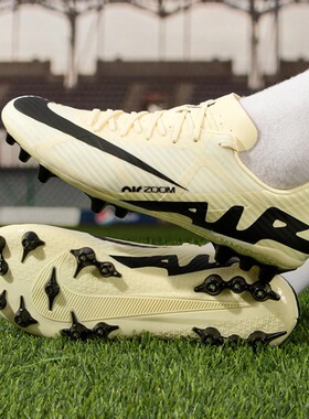 Nike/耐克官方正品Zoom Vapor15 AG胶质短钉男子足球鞋DJ5630-700